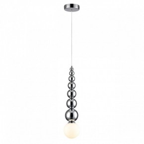 Подвесной светильник Lumion Solida 8088/1A в Салехарде - salekhard.ok-mebel.com | фото 2