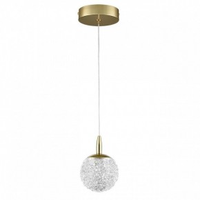 Подвесной светильник Lumion TRINO 8080/1A в Салехарде - salekhard.ok-mebel.com | фото 2