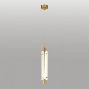 Подвесной светильник Lussole Blount LSP-7357 в Салехарде - salekhard.ok-mebel.com | фото 2