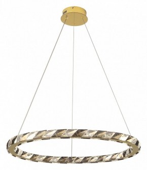Подвесной светильник Lussole Citrus LSP-7157 в Салехарде - salekhard.ok-mebel.com | фото 2