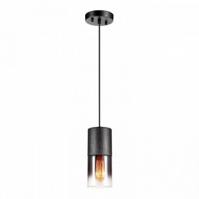Подвесной светильник Lussole Grimes LSP-8966 в Салехарде - salekhard.ok-mebel.com | фото 2