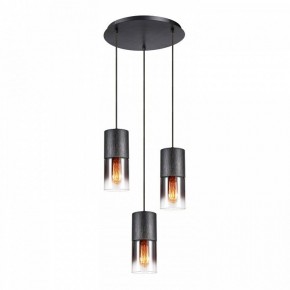 Подвесной светильник Lussole Grimes LSP-8968 в Салехарде - salekhard.ok-mebel.com | фото 2