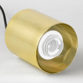 Подвесной светильник Lussole Grimes LSP-8969 в Салехарде - salekhard.ok-mebel.com | фото 5