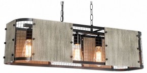 Подвесной светильник Lussole  LSP-6075 в Салехарде - salekhard.ok-mebel.com | фото 2