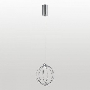 Подвесной светильник Lussole  LSP-7480 в Салехарде - salekhard.ok-mebel.com | фото 2