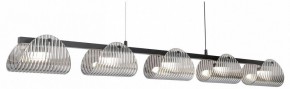 Подвесной светильник Lussole  LSP-7507 в Салехарде - salekhard.ok-mebel.com | фото 2