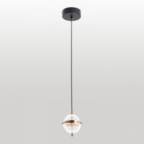 Подвесной светильник Lussole  LSP-7513 в Салехарде - salekhard.ok-mebel.com | фото 2