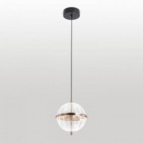 Подвесной светильник Lussole  LSP-7514 в Салехарде - salekhard.ok-mebel.com | фото 2