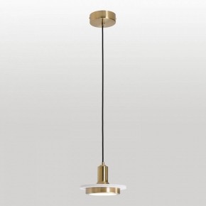 Подвесной светильник Lussole  LSP-7518 в Салехарде - salekhard.ok-mebel.com | фото 2