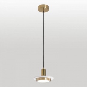 Подвесной светильник Lussole  LSP-7518 в Салехарде - salekhard.ok-mebel.com | фото 3