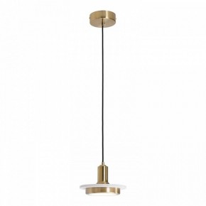Подвесной светильник Lussole  LSP-7518 в Салехарде - salekhard.ok-mebel.com | фото 4