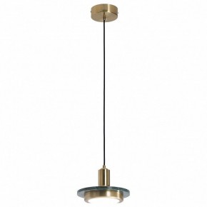 Подвесной светильник Lussole  LSP-7520 в Салехарде - salekhard.ok-mebel.com | фото