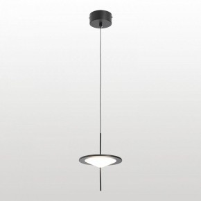 Подвесной светильник Lussole  LSP-7531 в Салехарде - salekhard.ok-mebel.com | фото 2