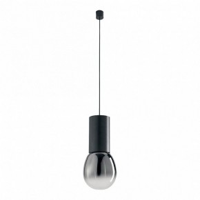 Подвесной светильник Lussole Milam LSP-7451 в Салехарде - salekhard.ok-mebel.com | фото 2