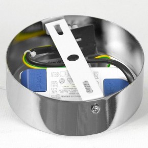 Подвесной светильник Lussole Nolan LSP-7441 в Салехарде - salekhard.ok-mebel.com | фото 8