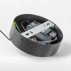 Подвесной светильник Lussole SKEW LSP-7317 в Салехарде - salekhard.ok-mebel.com | фото 5