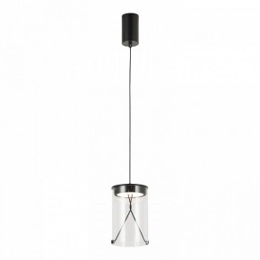 Подвесной светильник Lussole Smith LSP-7472 в Салехарде - salekhard.ok-mebel.com | фото 2