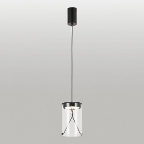 Подвесной светильник Lussole Smith LSP-7472 в Салехарде - salekhard.ok-mebel.com | фото 3