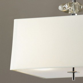 Подвесной светильник Mantra Akira 934 в Салехарде - salekhard.ok-mebel.com | фото 5