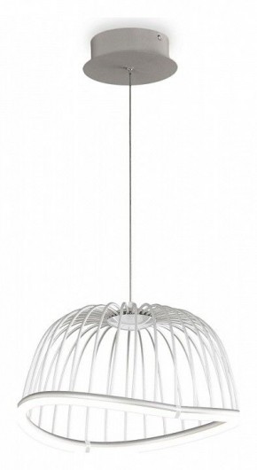 Подвесной светильник Mantra Celeste 6682 в Салехарде - salekhard.ok-mebel.com | фото 3