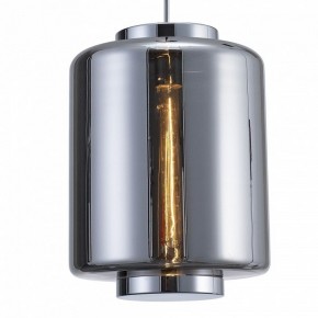 Подвесной светильник Mantra Jarras 6194 в Салехарде - salekhard.ok-mebel.com | фото 3