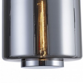 Подвесной светильник Mantra Jarras 6194 в Салехарде - salekhard.ok-mebel.com | фото 4
