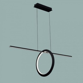 Подвесной светильник Mantra Kitesurf 7143 в Салехарде - salekhard.ok-mebel.com | фото 2