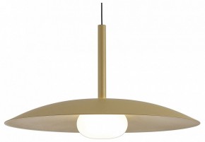 Подвесной светильник Mantra Lidia 8976 в Салехарде - salekhard.ok-mebel.com | фото