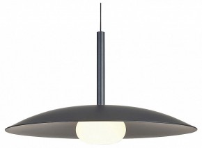 Подвесной светильник Mantra Lidia 8977 в Салехарде - salekhard.ok-mebel.com | фото 2