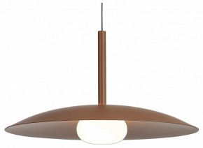 Подвесной светильник Mantra Lidia 8978 в Салехарде - salekhard.ok-mebel.com | фото 2