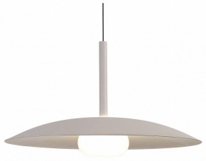 Подвесной светильник Mantra Lidia 8979 в Салехарде - salekhard.ok-mebel.com | фото