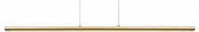 Подвесной светильник Mantra Lineal 8955 в Салехарде - salekhard.ok-mebel.com | фото