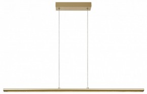 Подвесной светильник Mantra Lineal 8955 в Салехарде - salekhard.ok-mebel.com | фото 2