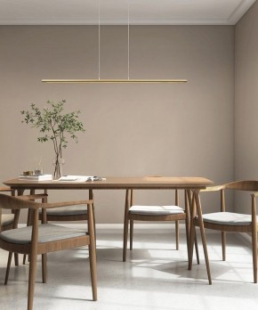 Подвесной светильник Mantra Lineal 8955 в Салехарде - salekhard.ok-mebel.com | фото 3