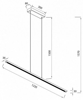 Подвесной светильник Mantra Lineal 8955 в Салехарде - salekhard.ok-mebel.com | фото 4