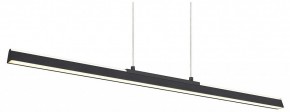 Подвесной светильник Mantra Lineal 8957 в Салехарде - salekhard.ok-mebel.com | фото