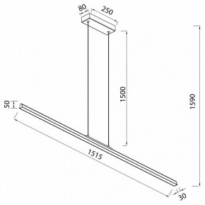 Подвесной светильник Mantra Lineal 8959 в Салехарде - salekhard.ok-mebel.com | фото 3