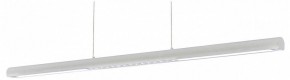 Подвесной светильник Mantra Lineal 9034 в Салехарде - salekhard.ok-mebel.com | фото