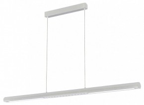 Подвесной светильник Mantra Lineal 9034 в Салехарде - salekhard.ok-mebel.com | фото 2
