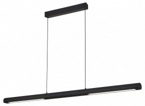 Подвесной светильник Mantra Lineal 9035 в Салехарде - salekhard.ok-mebel.com | фото 2