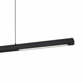 Подвесной светильник Mantra Lineal 9035 в Салехарде - salekhard.ok-mebel.com | фото 5