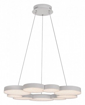 Подвесной светильник Mantra Lunas 5760 в Салехарде - salekhard.ok-mebel.com | фото 2