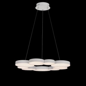 Подвесной светильник Mantra Lunas 5760 в Салехарде - salekhard.ok-mebel.com | фото 3