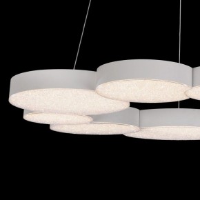 Подвесной светильник Mantra Lunas 5760 в Салехарде - salekhard.ok-mebel.com | фото 5