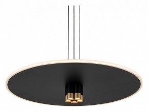 Подвесной светильник Mantra Nomada 8982 в Салехарде - salekhard.ok-mebel.com | фото