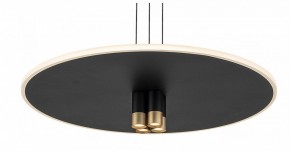 Подвесной светильник Mantra Nomada 8983 в Салехарде - salekhard.ok-mebel.com | фото