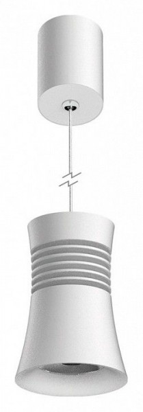Подвесной светильник Mantra Pagoda 7784 в Салехарде - salekhard.ok-mebel.com | фото 2