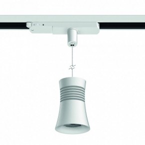 Подвесной светильник Mantra Pagoda 7788 в Салехарде - salekhard.ok-mebel.com | фото 3