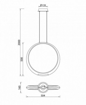 Подвесной светильник Mantra Ring 6170 в Салехарде - salekhard.ok-mebel.com | фото 8