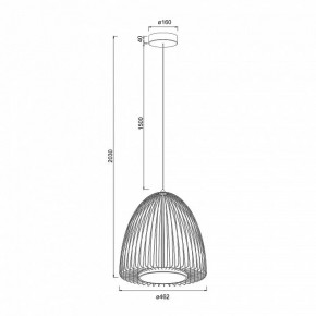 Подвесной светильник Mantra Smart 9016 в Салехарде - salekhard.ok-mebel.com | фото 5